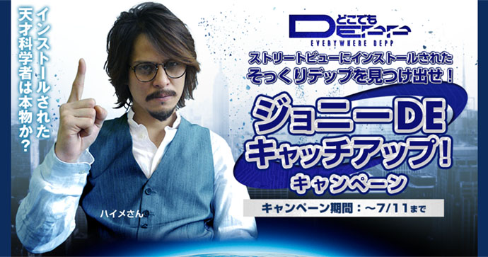 22秋冬新作 ジョニーデップ トランセンデンス 撮影実着用撮影衣装 証明書付 アンティーク コレクション 22秋冬新作 ジョニーデップ トランセンデンス 撮影実着用撮影衣装 証明書付 アンティーク コレクション