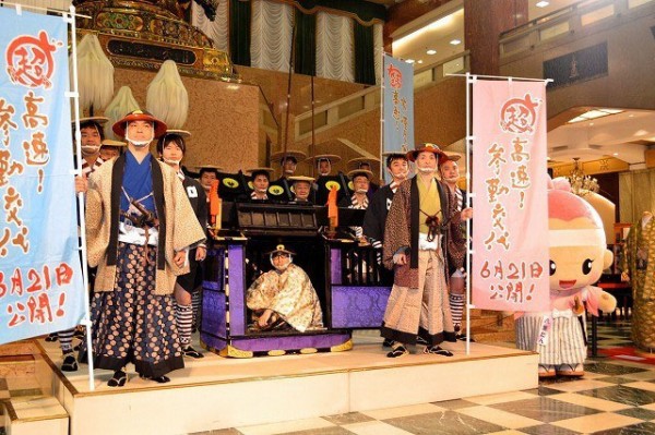 『超高速!参勤交代』江戸茶屋