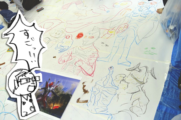 東京フィルメックス ウルトラマン お絵かき ワークショップ