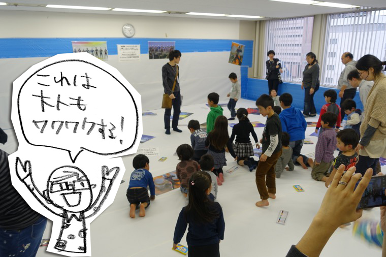 東京フィルメックス ウルトラマン お絵かき ワークショップ