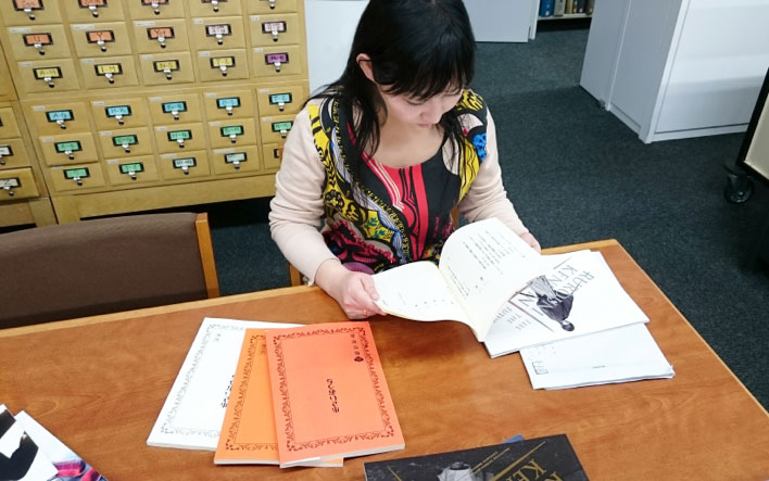 松竹大谷図書館 るろうに剣心 台本