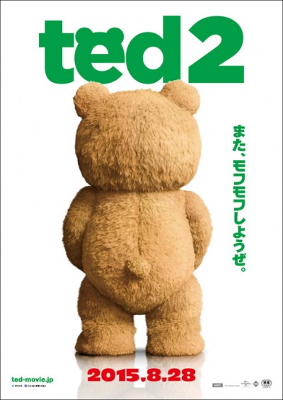 ted2