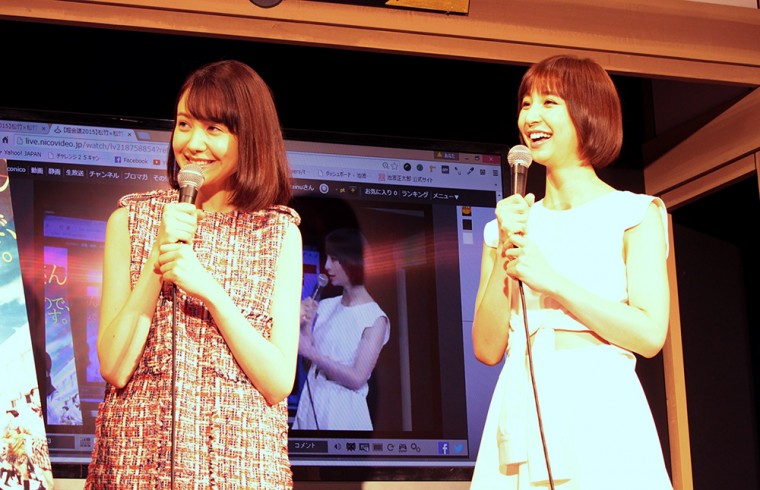 デカキン リアル鬼ごっこ 園子温 トリンドル玲奈 篠田麻里子 ニコニコ超会議2015
