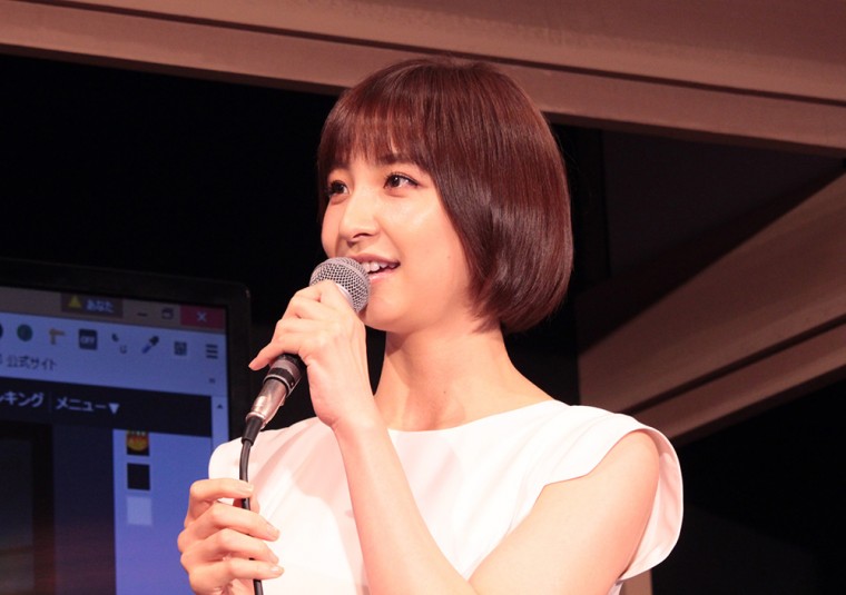 デカキン リアル鬼ごっこ 園子温 トリンドル玲奈 篠田麻里子 ニコニコ超会議2015