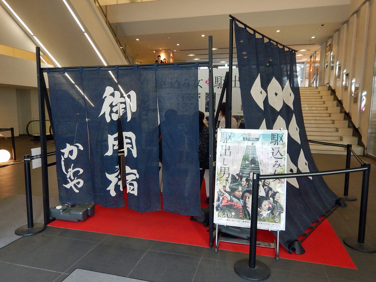 豺サ莉伜・逵歃kakekomi3