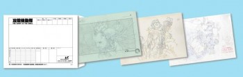攻殻機動隊 新劇場版 原画