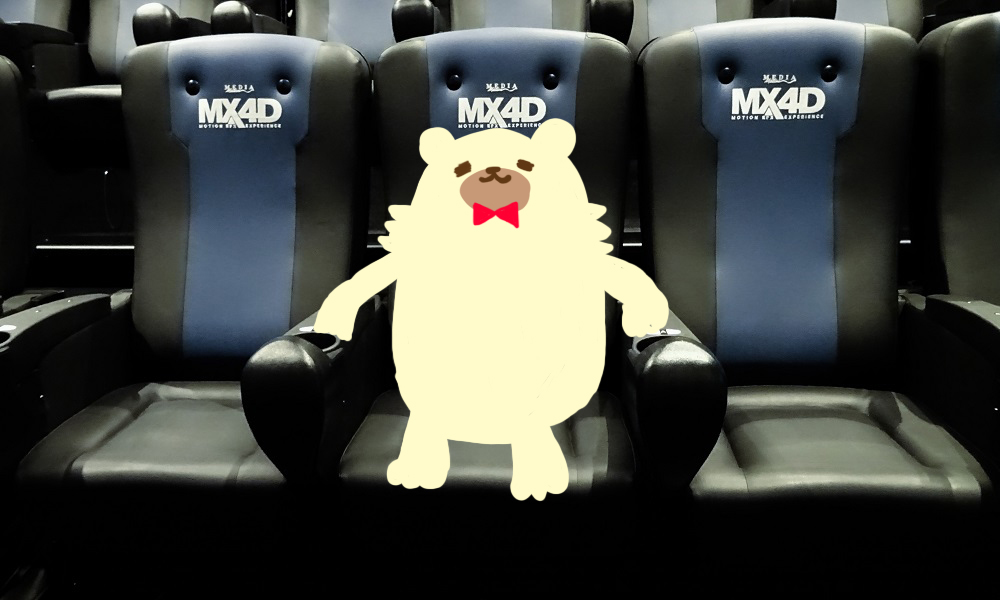 Mx4dをららぽーと富士見で実際に体験してきました 気になる4dxとの違いは Cinemas Plus