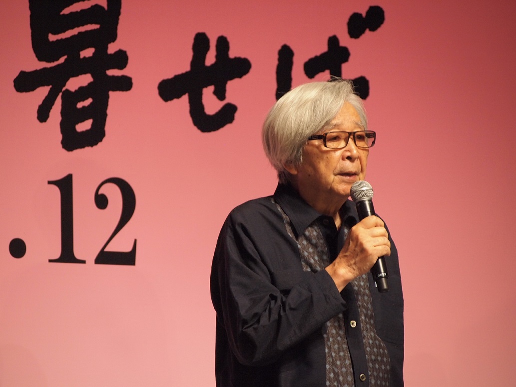 実写、取材・イベントレポ
