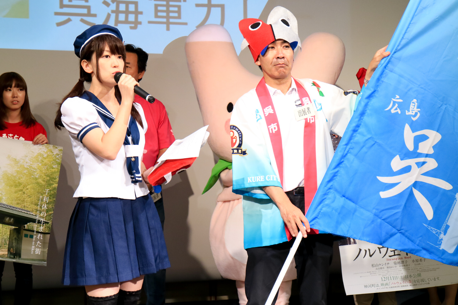 全国ふるさと甲子園