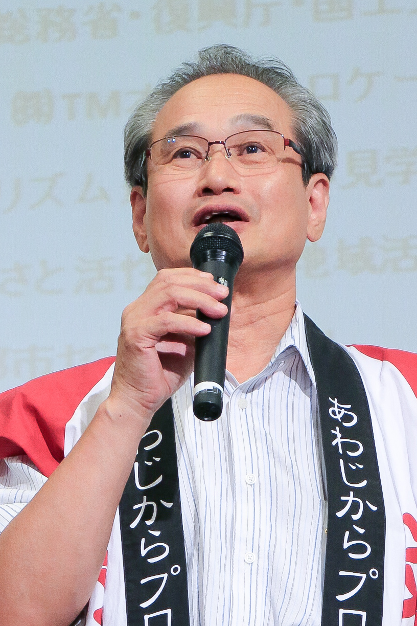 全国ふるさと甲子園