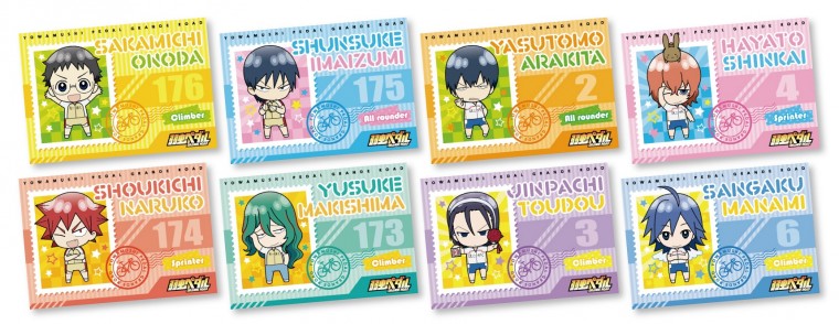 弱虫ペダル のプレゼントキャンペーン 数量限定で8月28日より開始 Cinemas Plus