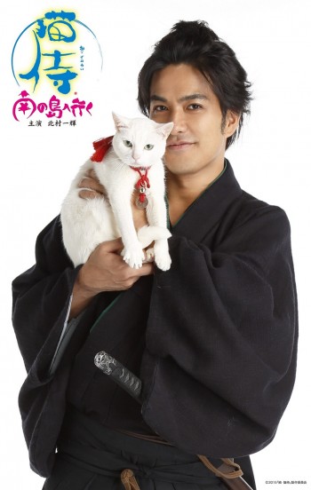 猫侍ぱんちポスターOL済