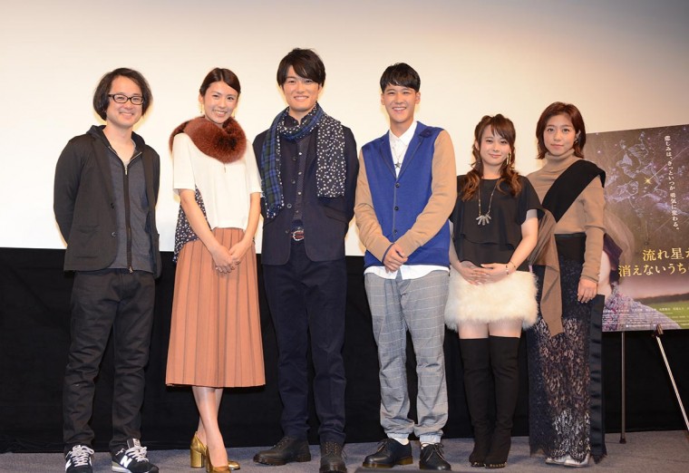 入江甚儀 葉山奨之ら登壇 流れ星が消えないうちに プレミア試写舞台挨拶 Cinemas Plus