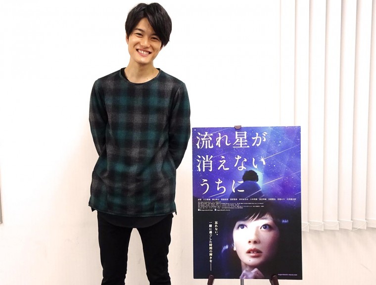 肌のぬくもりを感じて 入江甚儀 流れ星が消えないうちに 独占インタビュー Cinemas Plus