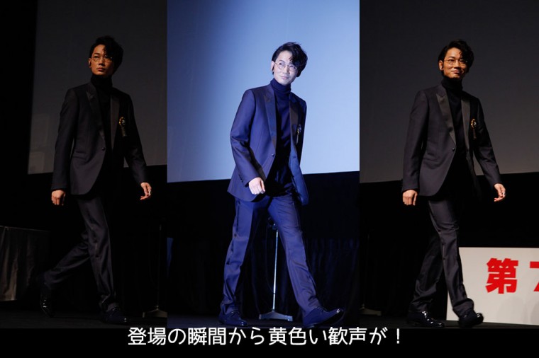 綾野剛第7回 TAMA 映画賞01