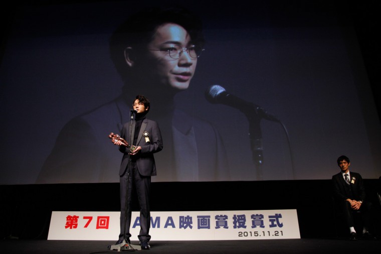 05綾野剛