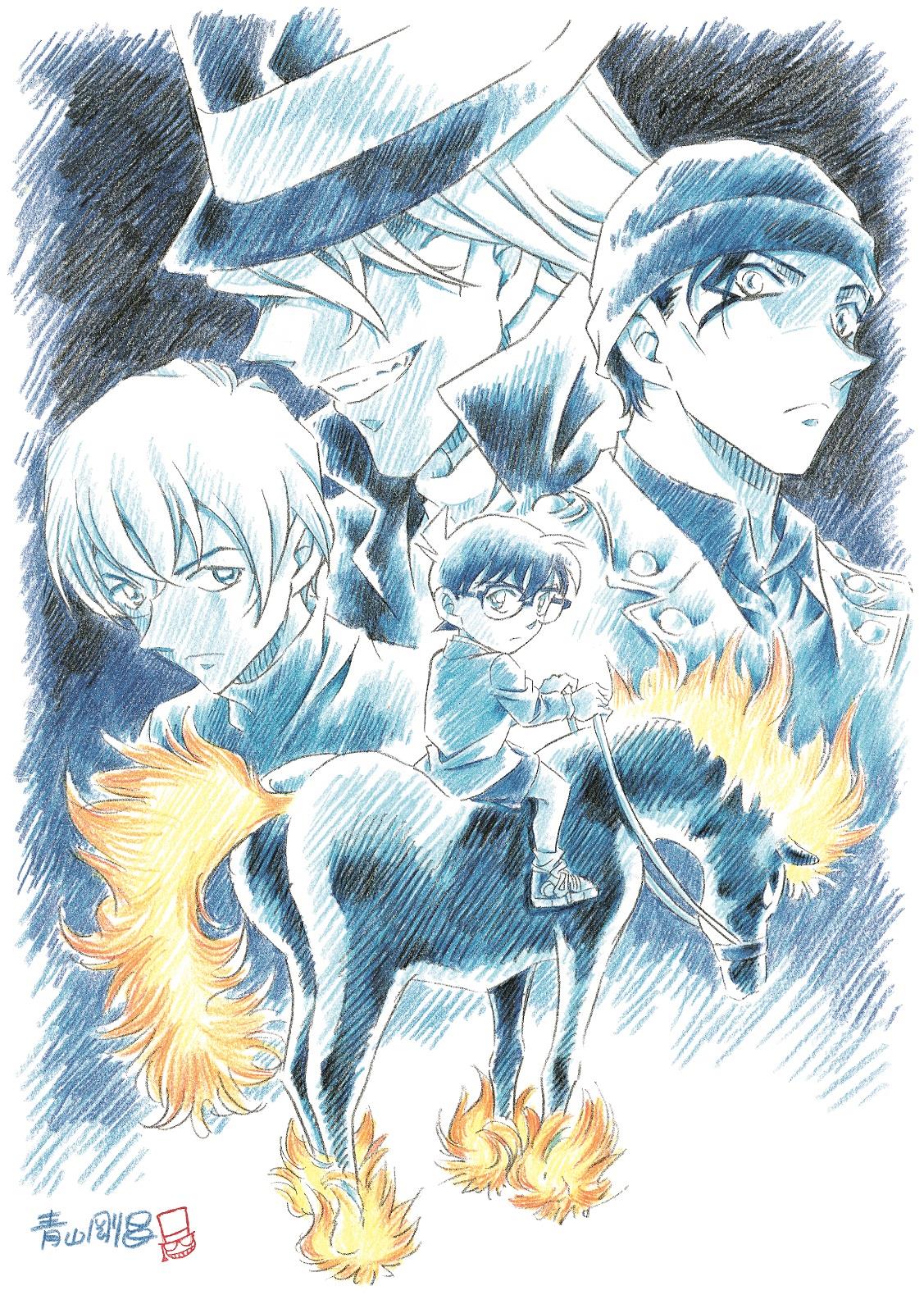 名探偵コナン 劇場最新作タイトル決定 ディザービジュアル公開 Cinemas Plus