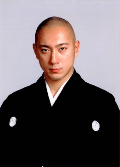 市川海老蔵 石川五右衛門