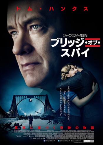 poster2 (4)