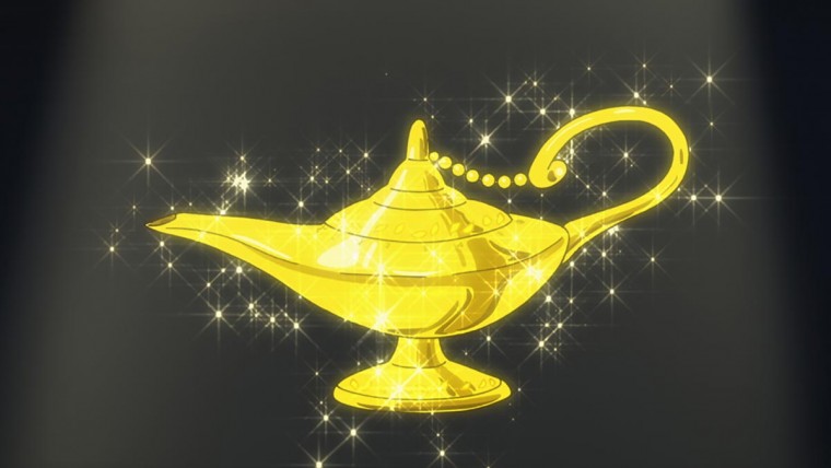 シンドバッド 魔法のランプと動く島