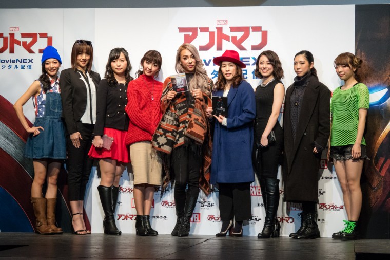top アントマン 吉田沙保里
