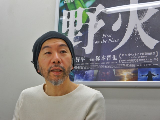 野火 塚本晋也