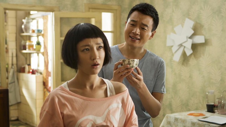 更年奇的な彼女