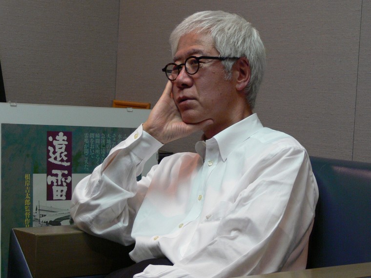 根岸吉太郎監督2