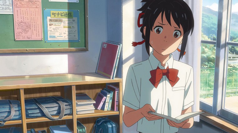 君の名は。 上白石萌音 宮水三葉