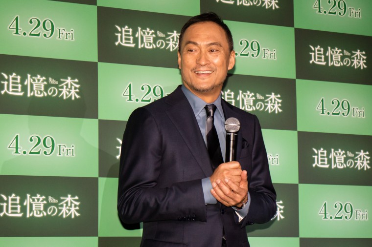 渡辺謙 ザックリでいいのかよ とガス監督に 追憶の森 プレミアイベント Cinemas Plus