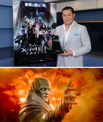 X-MEN:アポカリプス 松平健