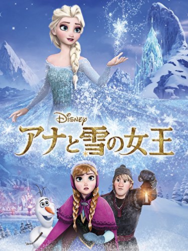 ズートピア 解説 あまりにも深すぎる 12 の盲点 Cinemas Plus