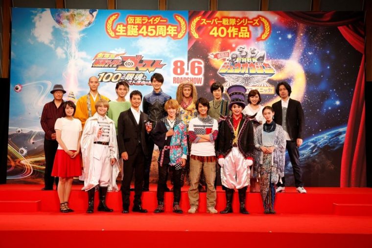 仮面ライダー1