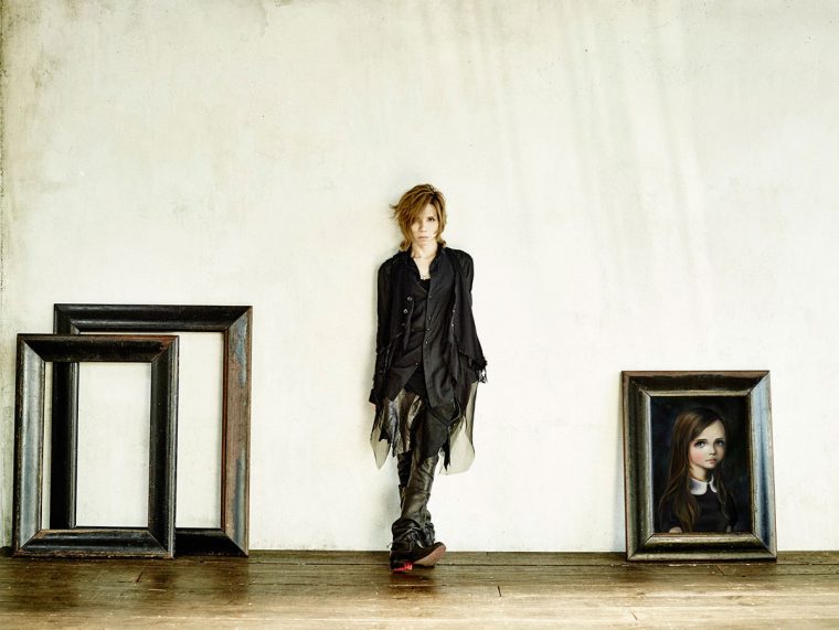 Acid Black Cherry(アシッド・ブラック・チェリー)