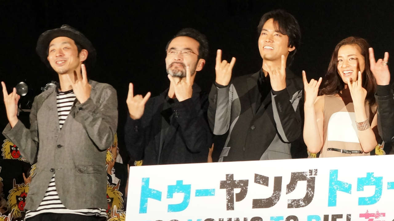 鬼はクドカン 隆は変態 映画 Too Young To Die 若くして死ぬ 舞台挨拶レポート Cinemas Plus