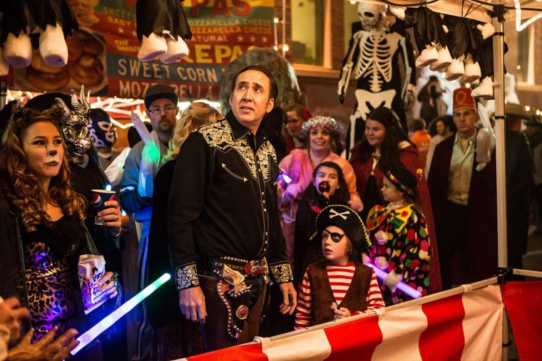 ペイ・ザ・ゴースト ハロウィンの生贄 メイン