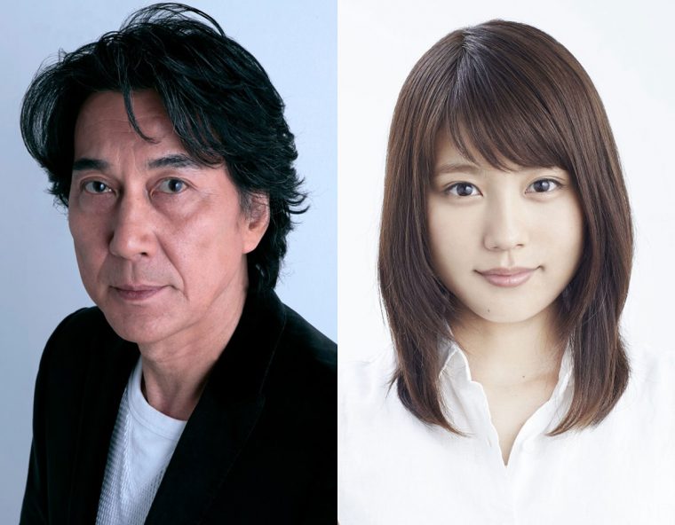 関ヶ原 役所広司 有村架純