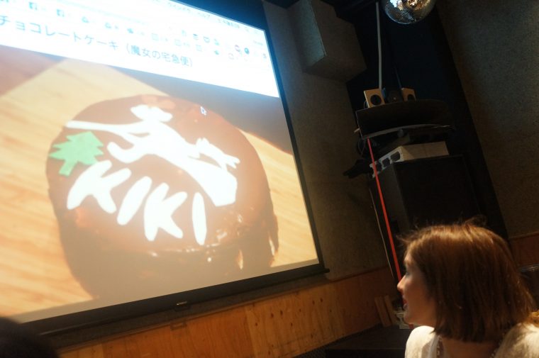 映画の食事会 ズートピア010