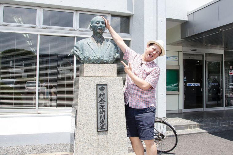 コンドルタクシー 超高速!参勤交代リターンズ6