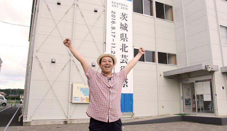 コンドルタクシー 超高速!参勤交代リターンズ9