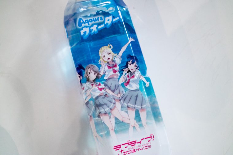 ふるさと甲子園10