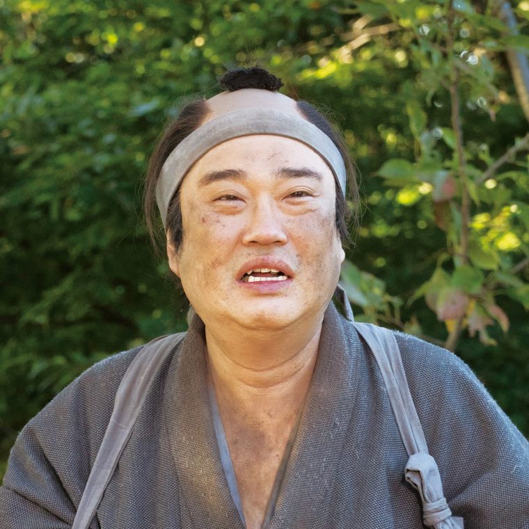 超高速参勤交代 リターンズ 六角精児