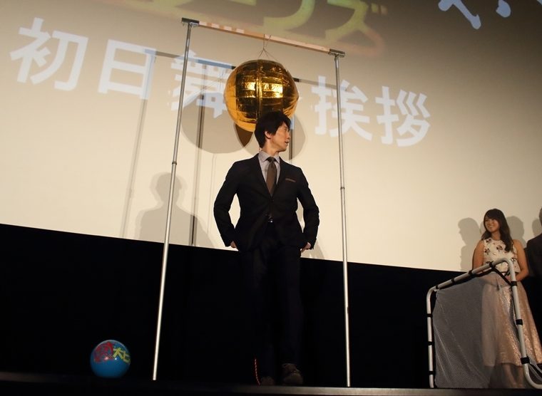 超高速!参勤交代 リターンズreturns7