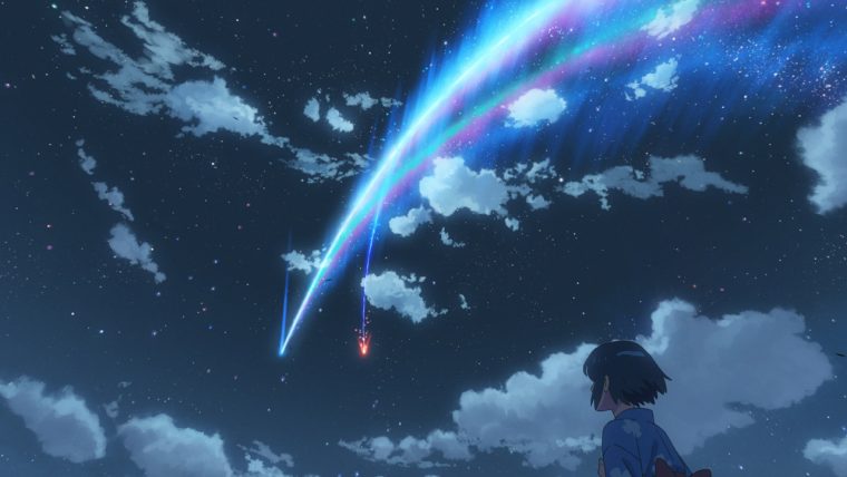 君の名は 皆が疑問に思った あの 引き戸 シーンの意味とは Cinemas Plus