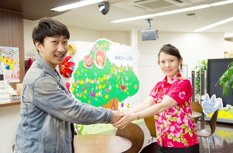 いきなり彼になりきったボクが沖縄に恋するロケ地を巡った記事広告 Cinemas Plus