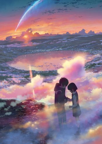 君の名は Imax版の見どころはここだ オススメの特殊音響上映も紹介 Cinemas