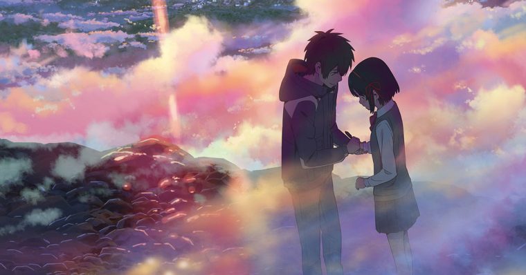 君の名は Imax版の見どころはここだ オススメの特殊音響上映も紹介 Cinemas