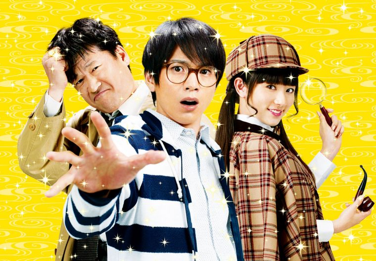 RANMARU 神の舌を持つ男