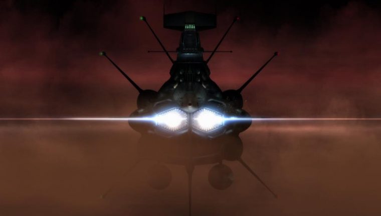 宇宙戦艦ヤマト2202 愛の戦士たち カット