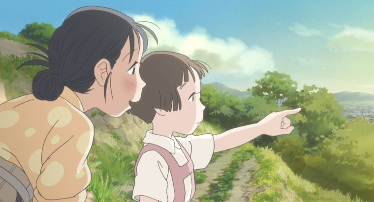 この世界の片隅に が好きな人に観てほしい5つのアニメ映画 Cinemas Plus